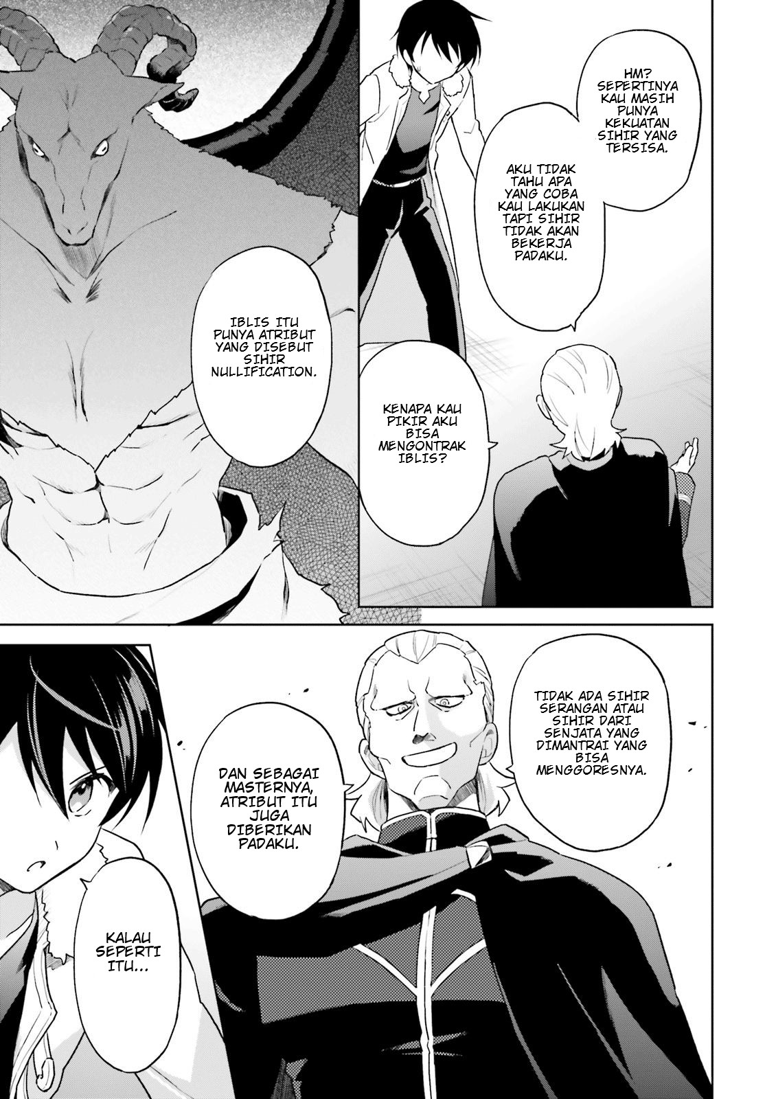 Isekai wa Smartphone to Tomo ni. Chapter 41 page 4