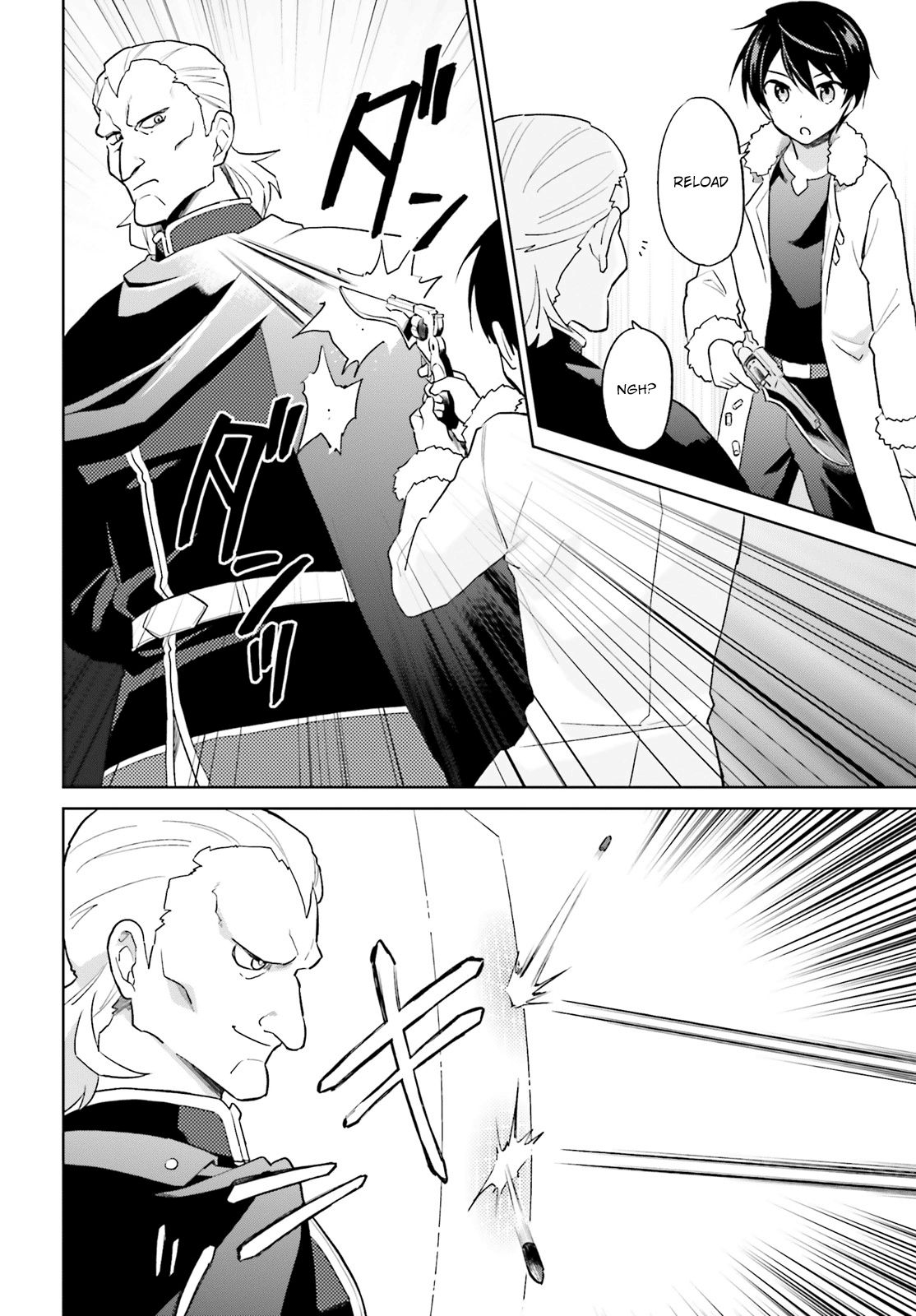 Isekai wa Smartphone to Tomo ni. Chapter 41 page 5