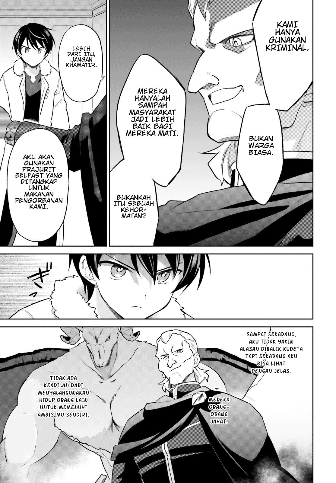 Isekai wa Smartphone to Tomo ni. Chapter 41 page 8