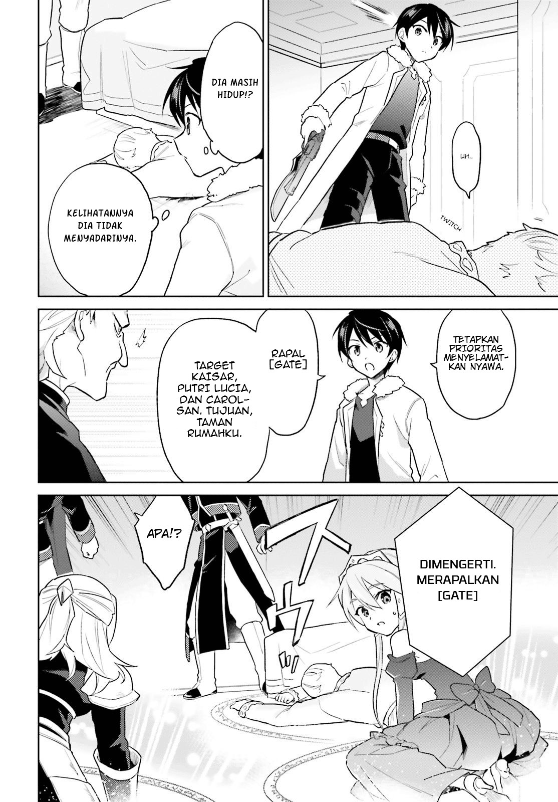 Isekai wa Smartphone to Tomo ni. Chapter 41 page 9