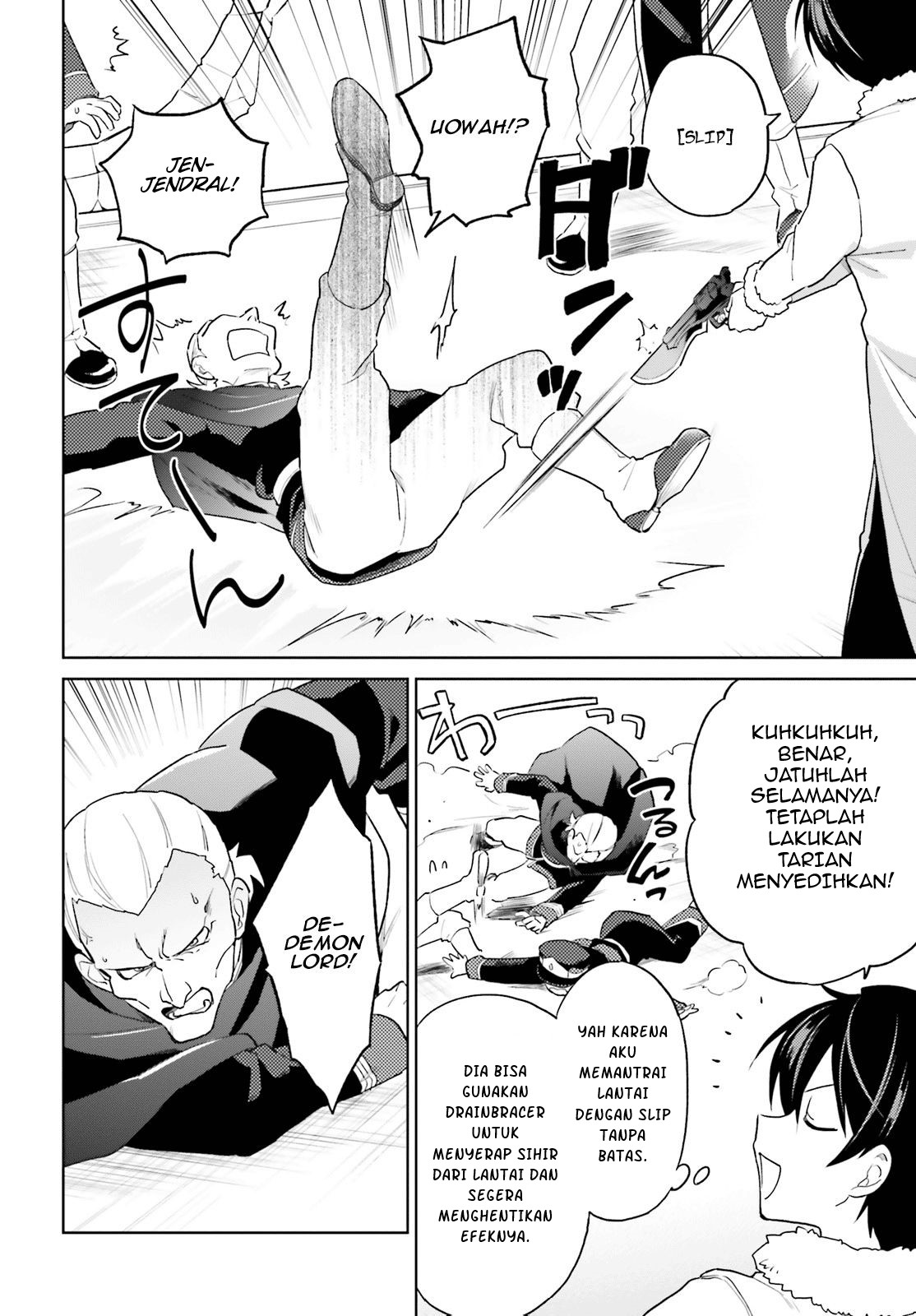 Isekai wa Smartphone to Tomo ni. Chapter 41 page 11