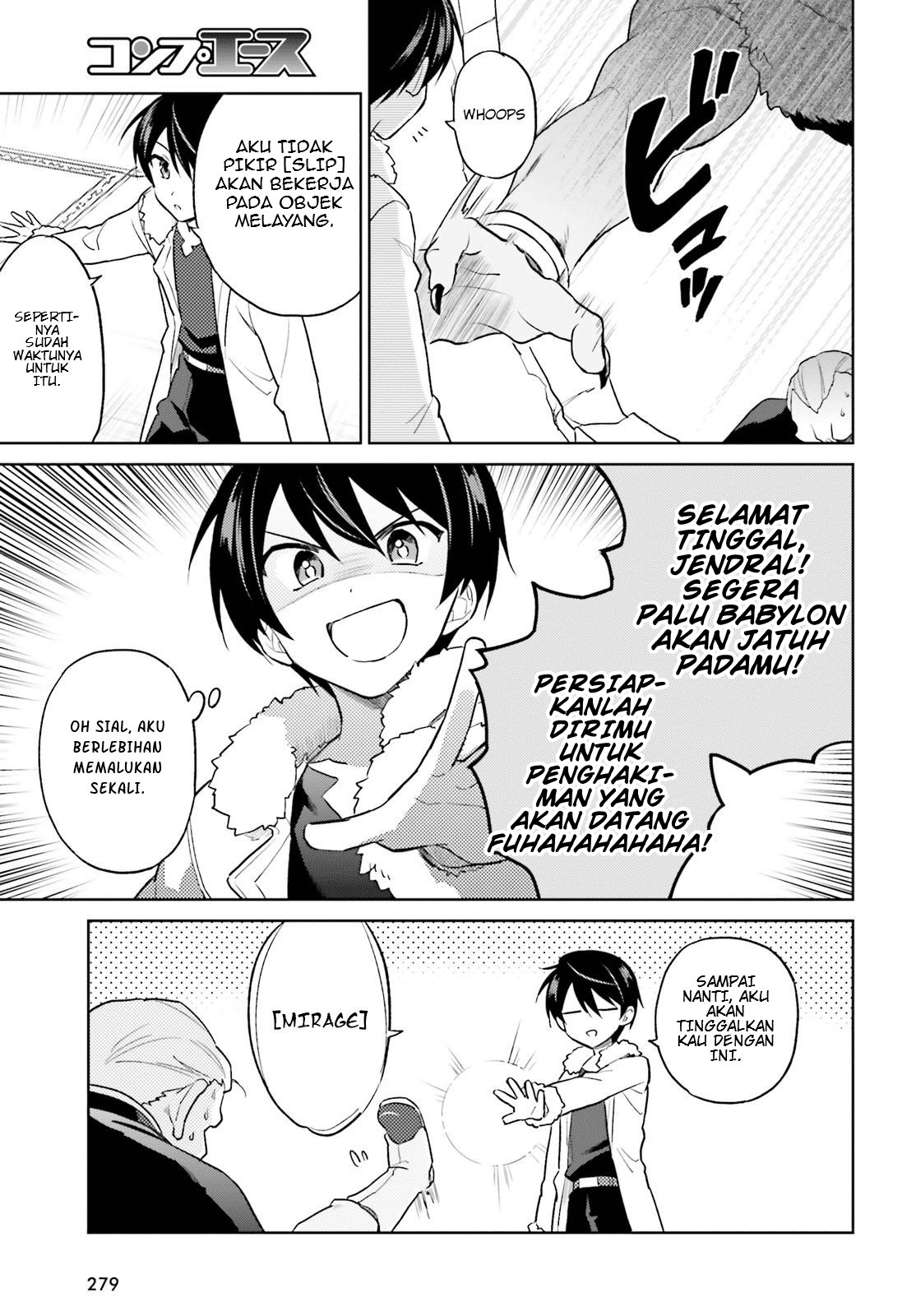 Isekai wa Smartphone to Tomo ni. Chapter 41 page 12