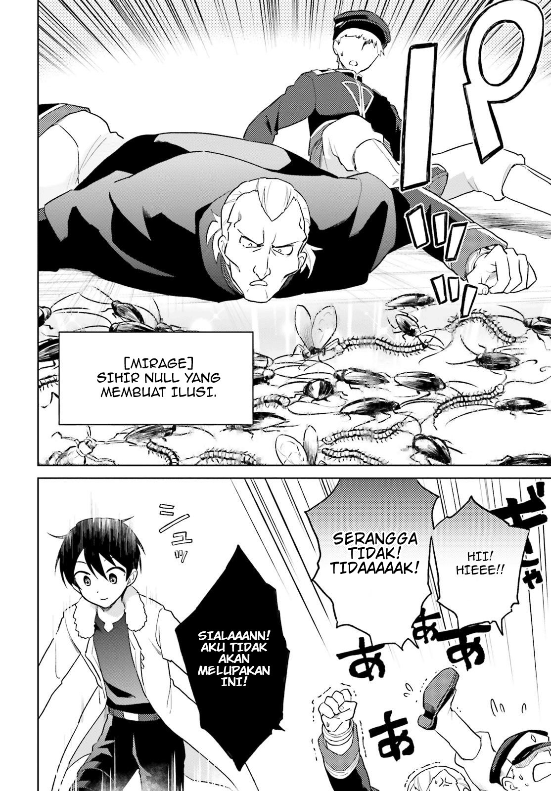 Isekai wa Smartphone to Tomo ni. Chapter 41 page 13