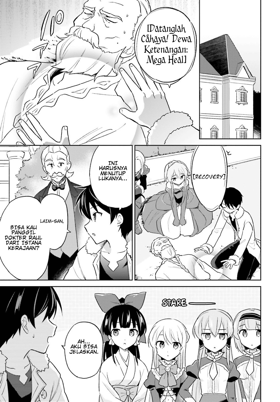 Isekai wa Smartphone to Tomo ni. Chapter 41 page 14