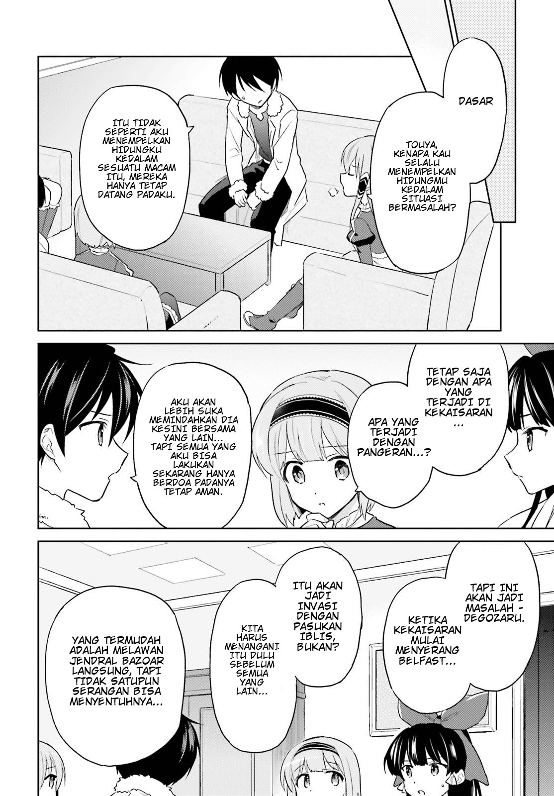 Isekai wa Smartphone to Tomo ni. Chapter 41 page 15