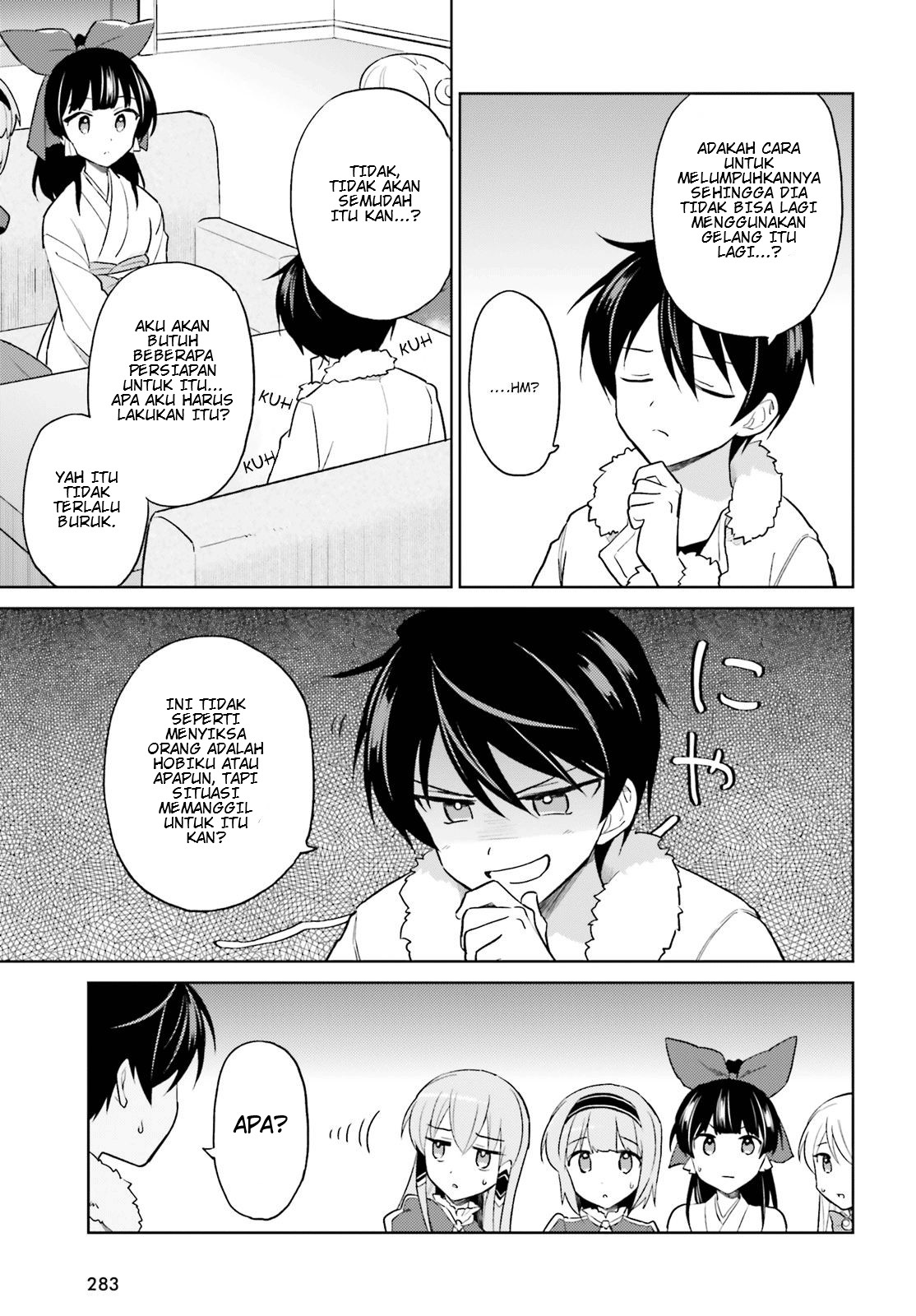 Isekai wa Smartphone to Tomo ni. Chapter 41 page 16