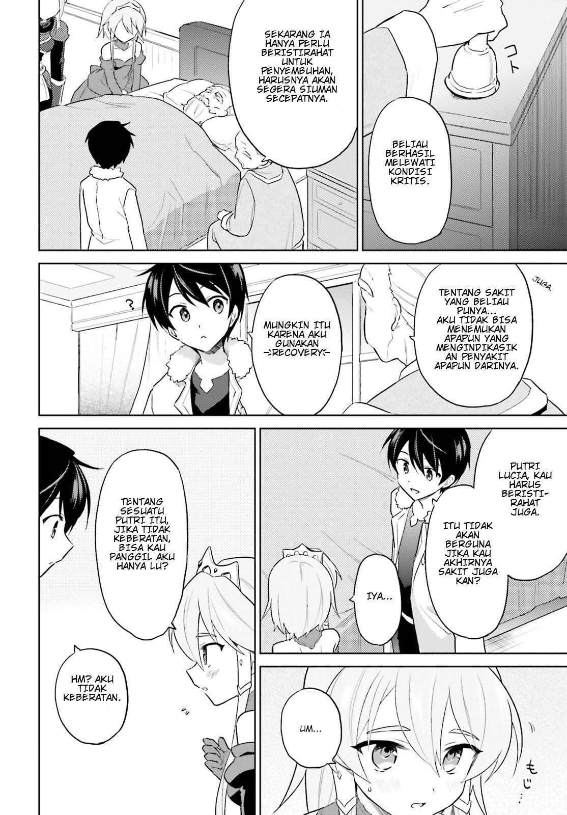 Isekai wa Smartphone to Tomo ni. Chapter 41 page 17