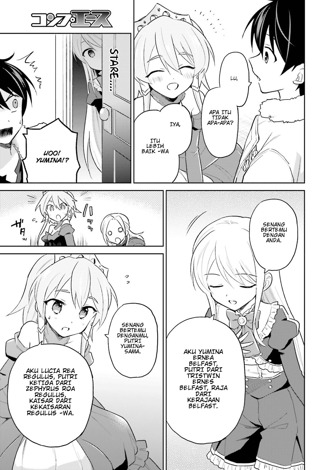 Isekai wa Smartphone to Tomo ni. Chapter 41 page 18