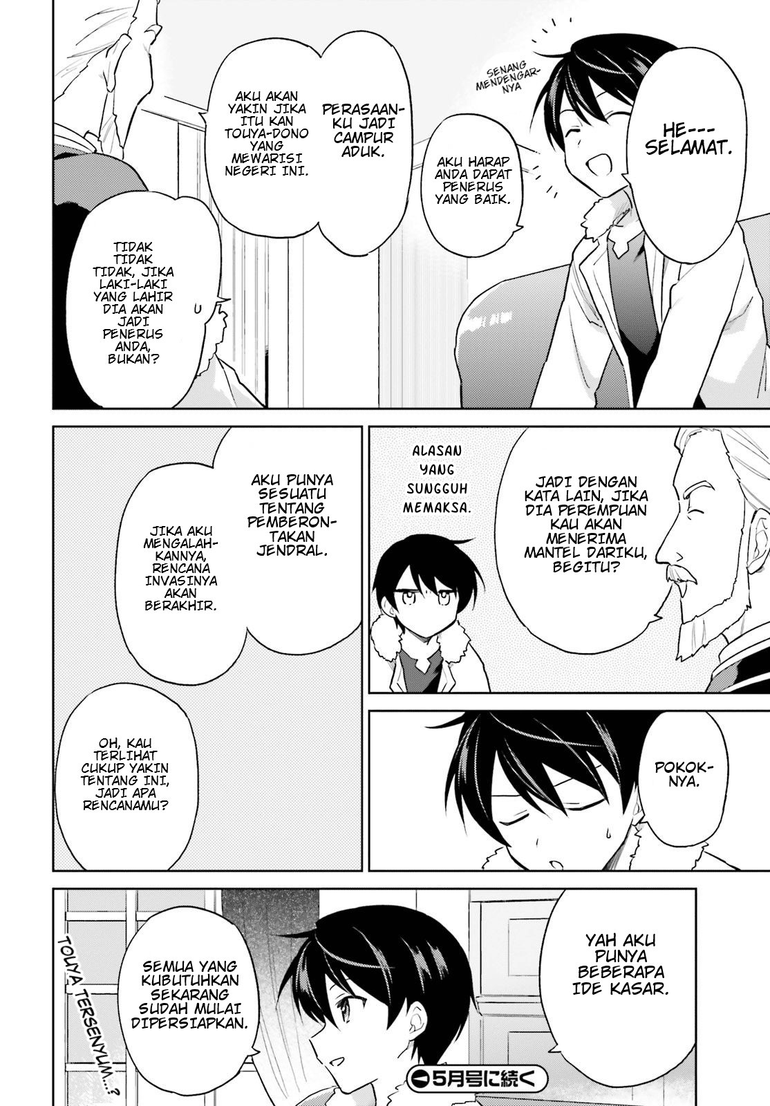Isekai wa Smartphone to Tomo ni. Chapter 41 page 21