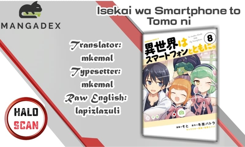 Isekai wa Smartphone to Tomo ni. Chapter 46 page 0