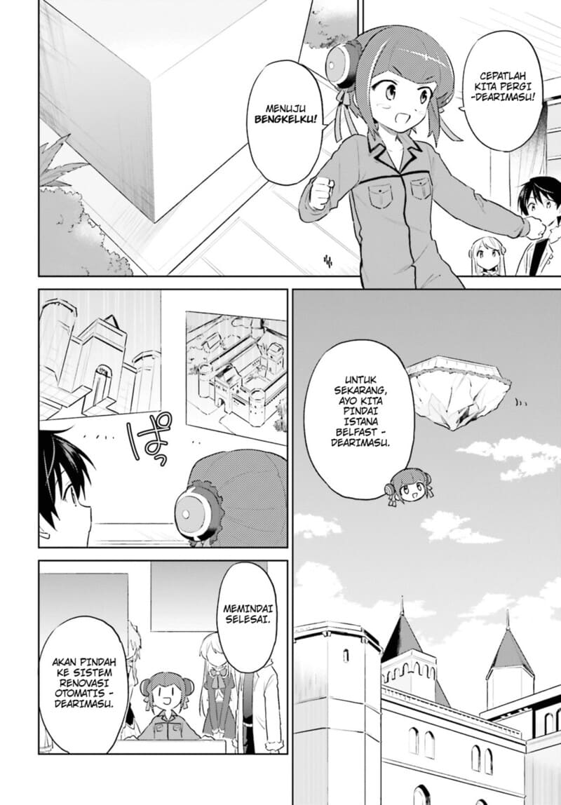 Isekai wa Smartphone to Tomo ni. Chapter 46 page 6