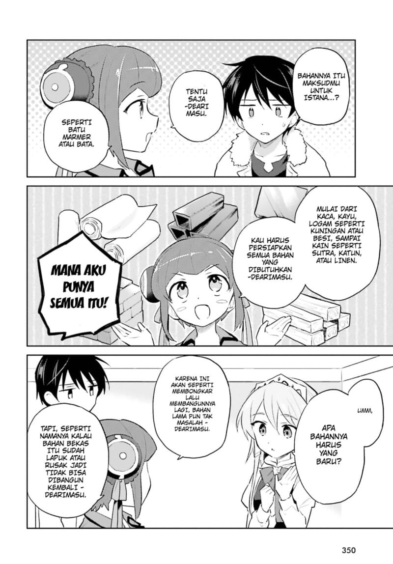 Isekai wa Smartphone to Tomo ni. Chapter 46 page 10