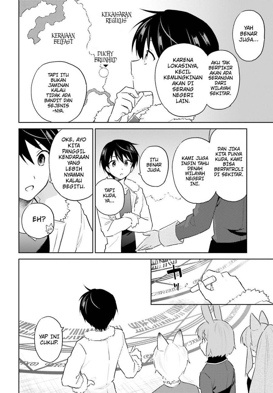Isekai wa Smartphone to Tomo ni. Chapter 48 page 2
