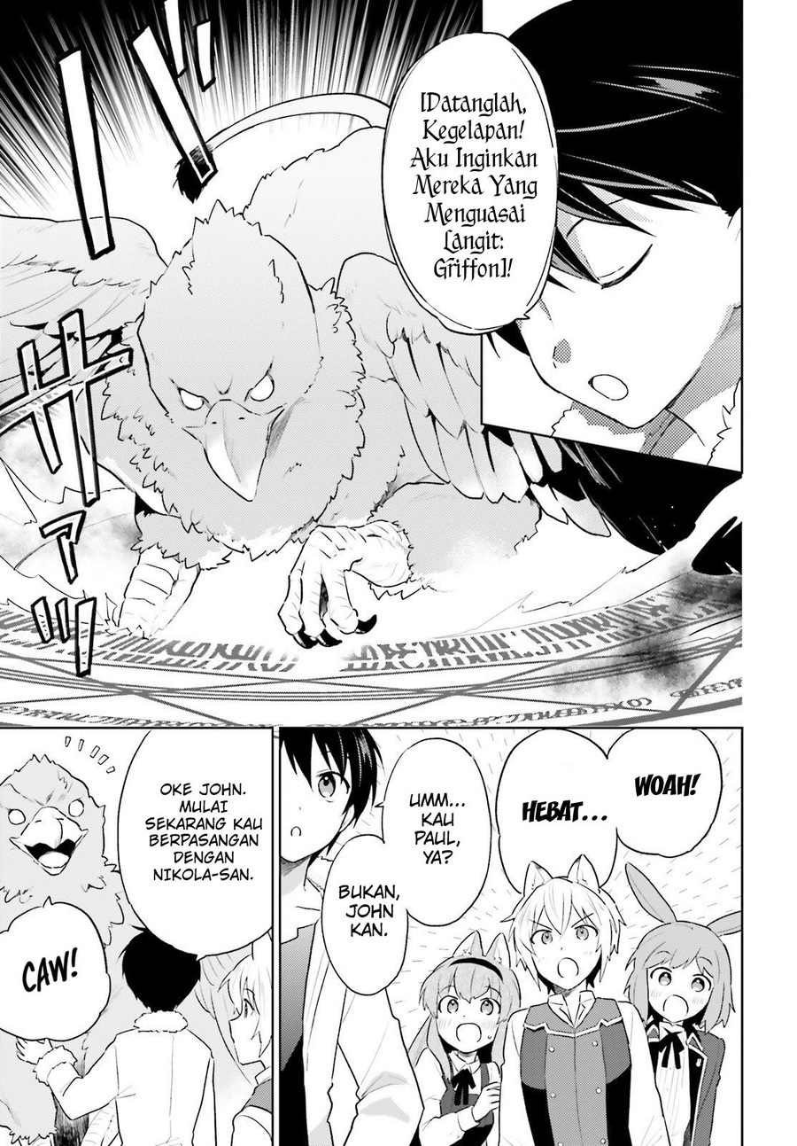 Isekai wa Smartphone to Tomo ni. Chapter 48 page 3