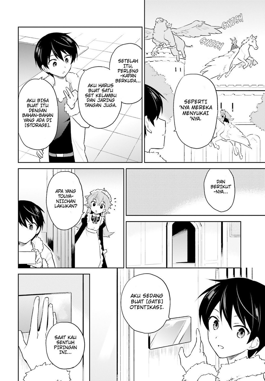 Isekai wa Smartphone to Tomo ni. Chapter 48 page 6