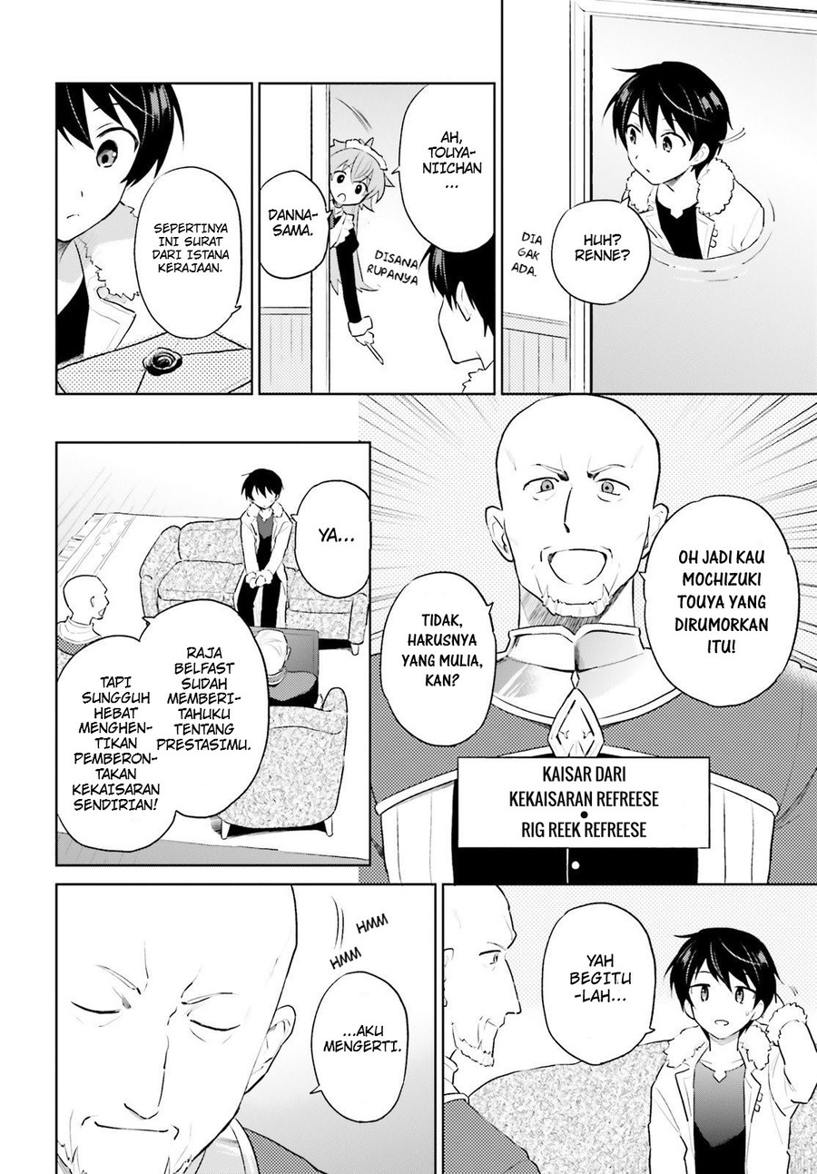 Isekai wa Smartphone to Tomo ni. Chapter 48 page 8