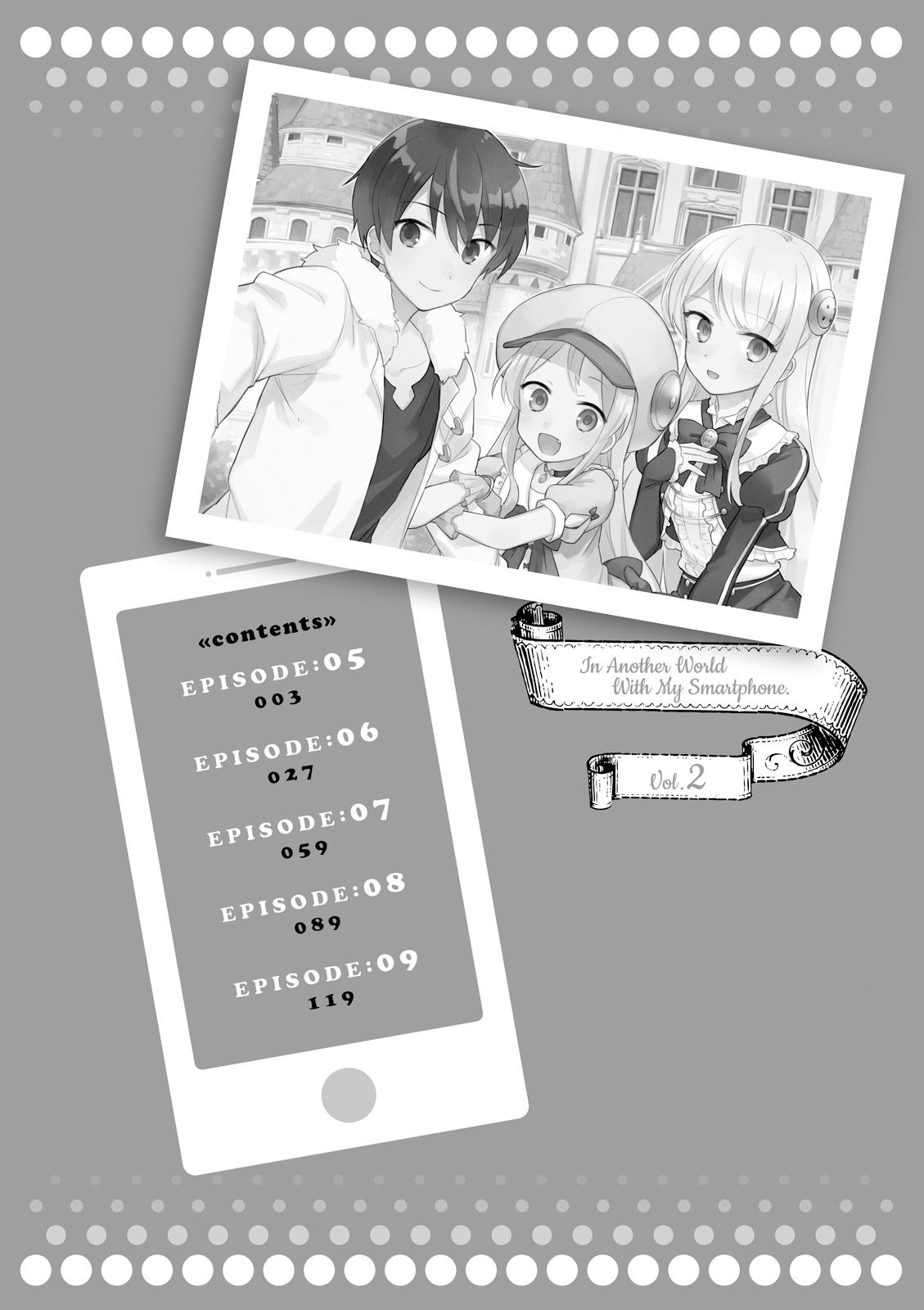 Isekai wa Smartphone to Tomo ni. Chapter 5 page 3