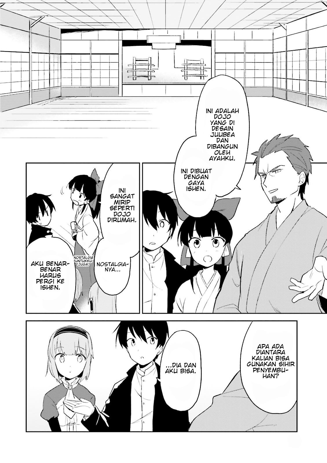 Isekai wa Smartphone to Tomo ni. Chapter 5 page 7