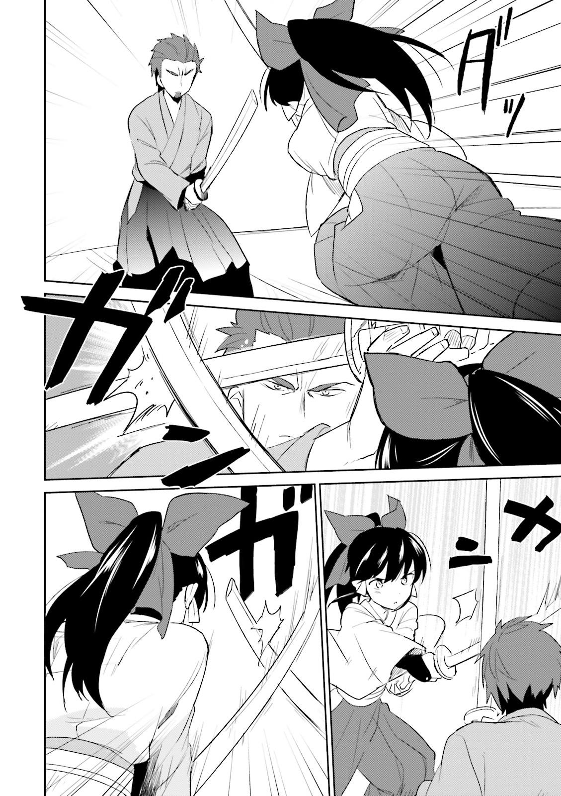 Isekai wa Smartphone to Tomo ni. Chapter 5 page 9