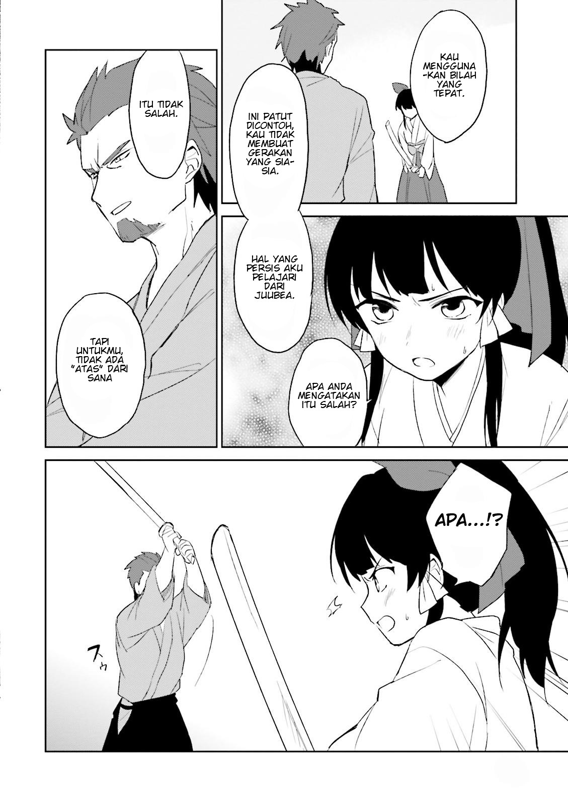 Isekai wa Smartphone to Tomo ni. Chapter 5 page 11