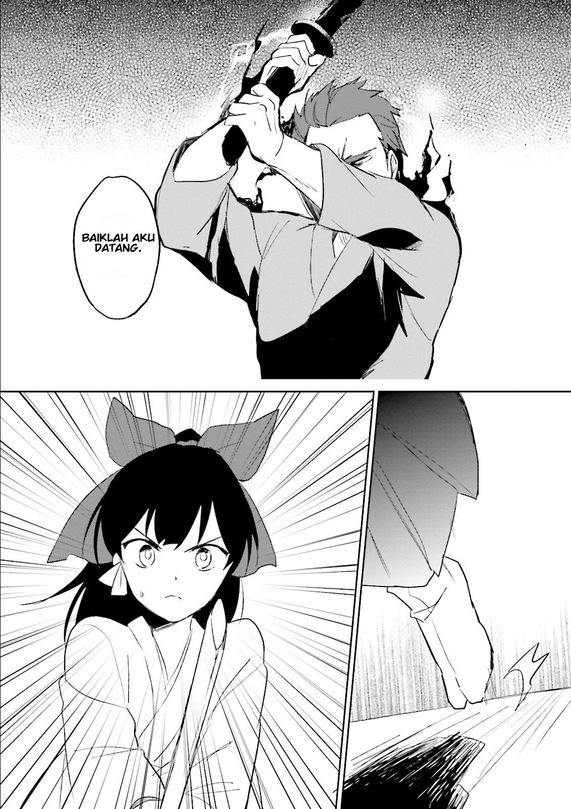 Isekai wa Smartphone to Tomo ni. Chapter 5 page 12