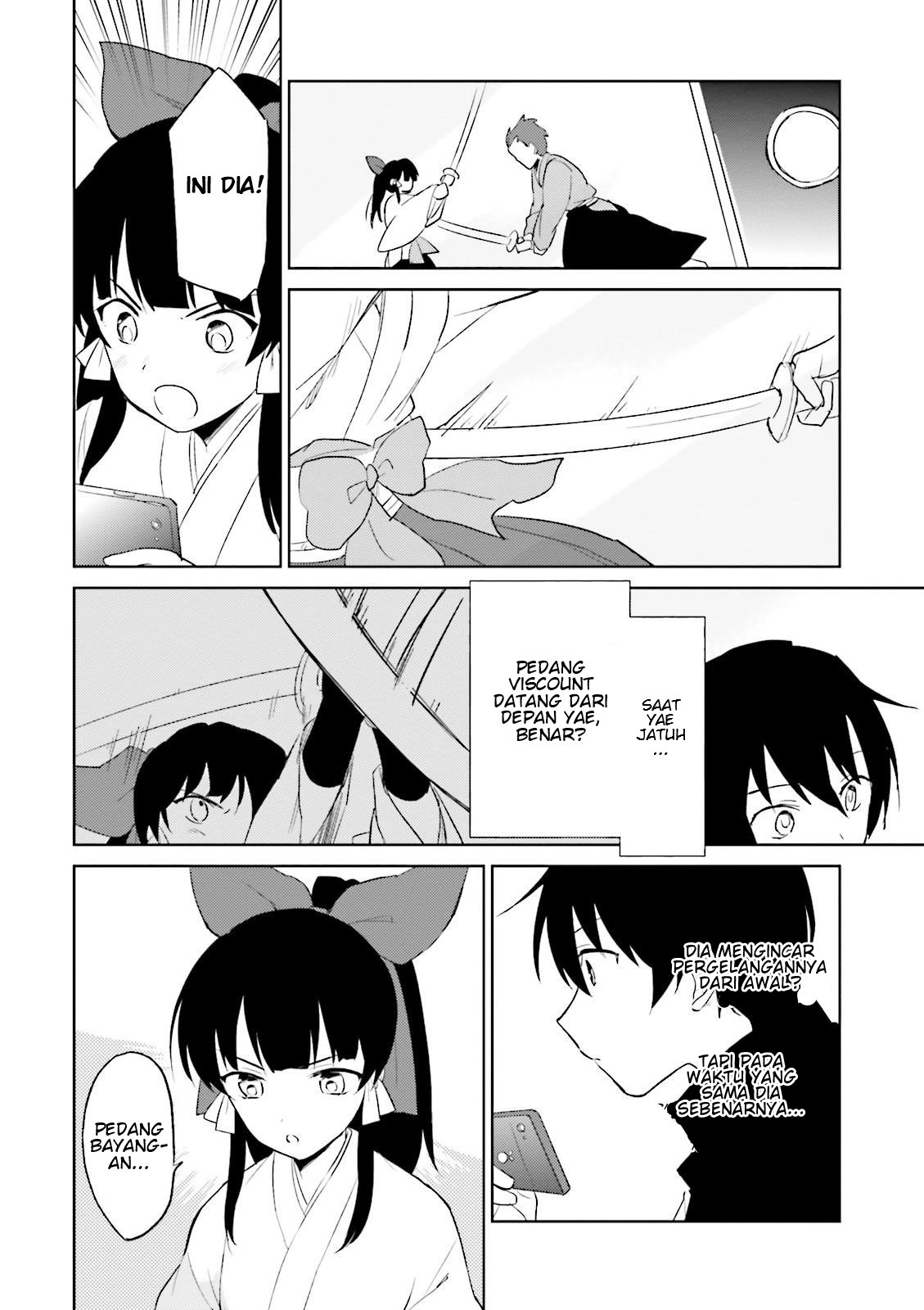 Isekai wa Smartphone to Tomo ni. Chapter 5 page 21