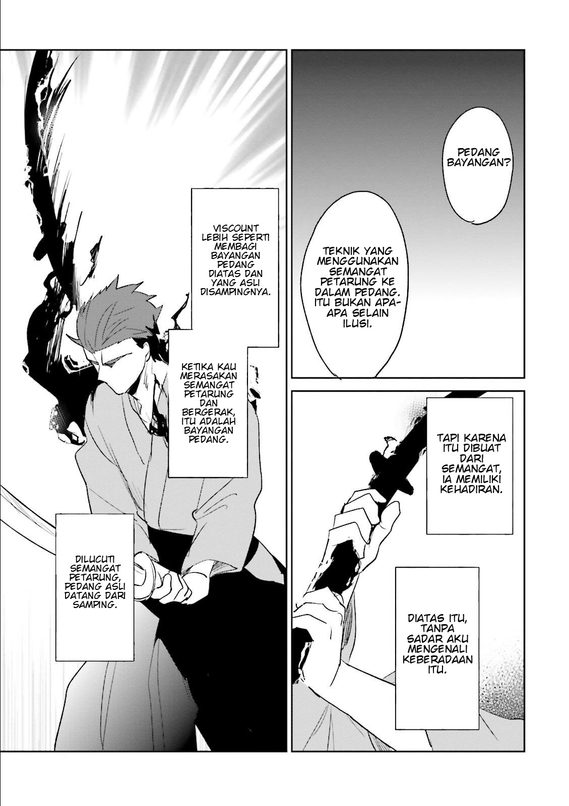 Isekai wa Smartphone to Tomo ni. Chapter 5 page 22