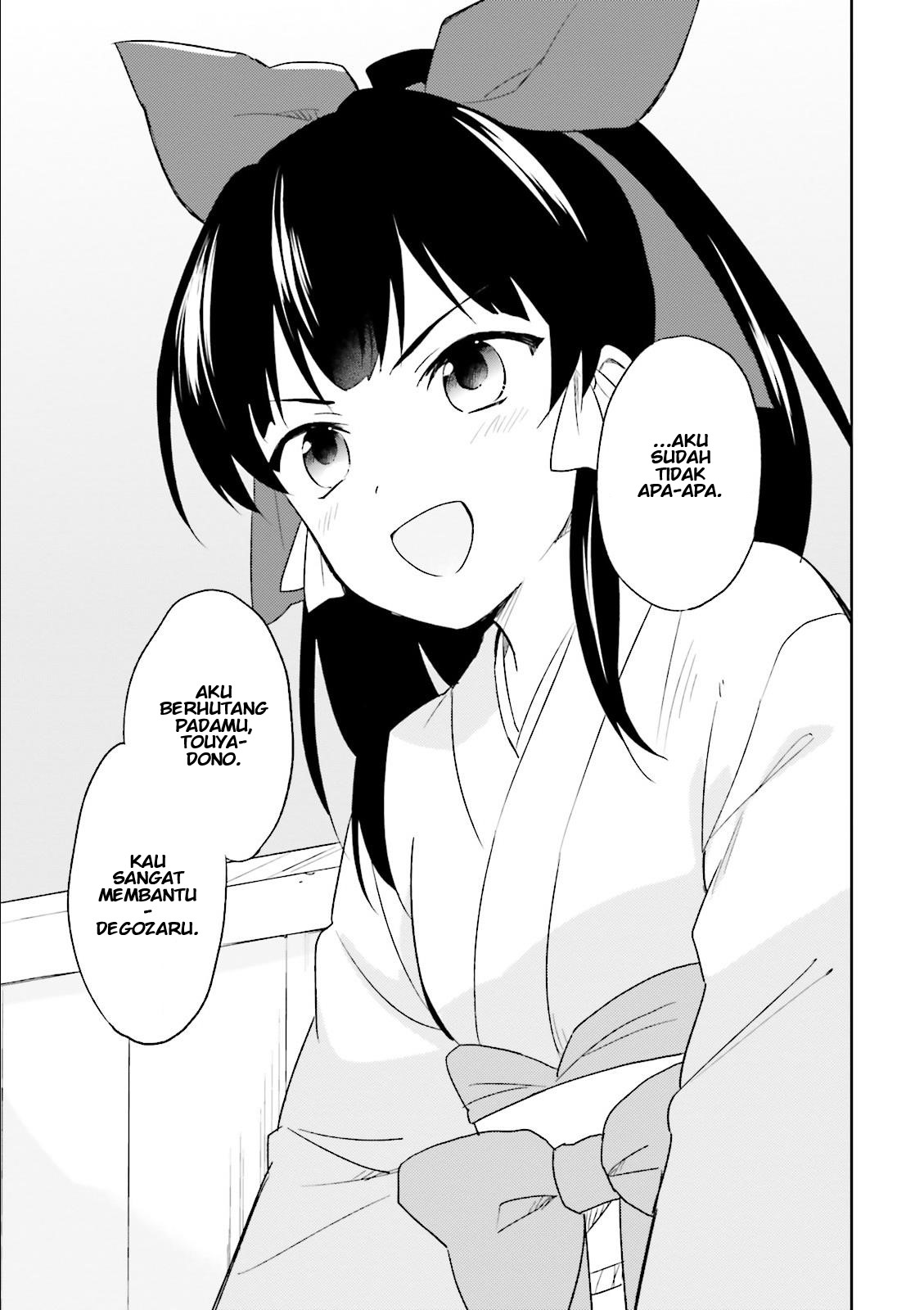 Isekai wa Smartphone to Tomo ni. Chapter 5 page 24