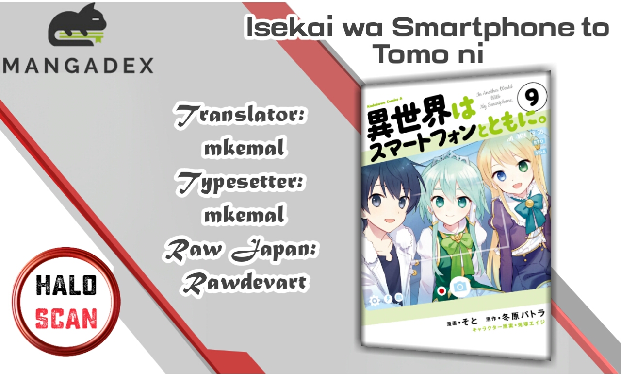 Isekai wa Smartphone to Tomo ni. Chapter 51 page 0