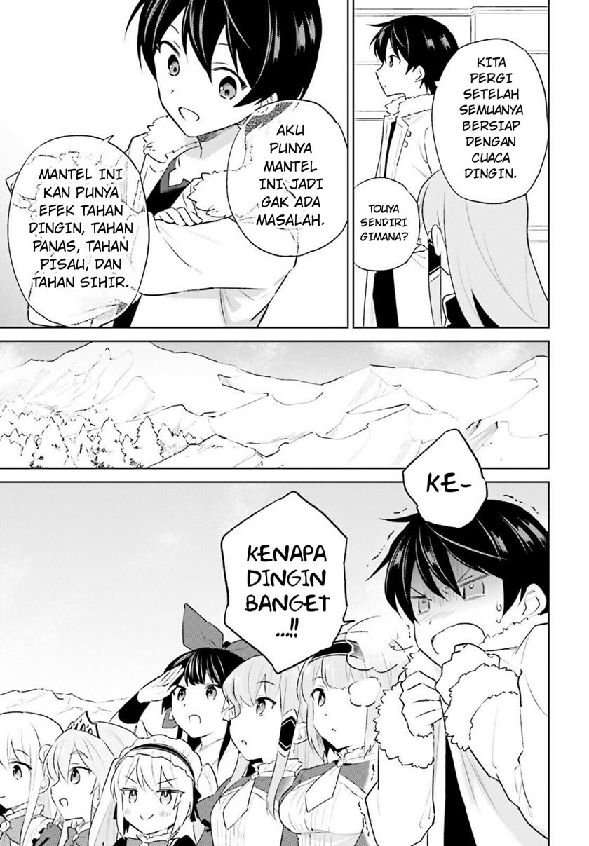 Isekai wa Smartphone to Tomo ni. Chapter 51 page 3
