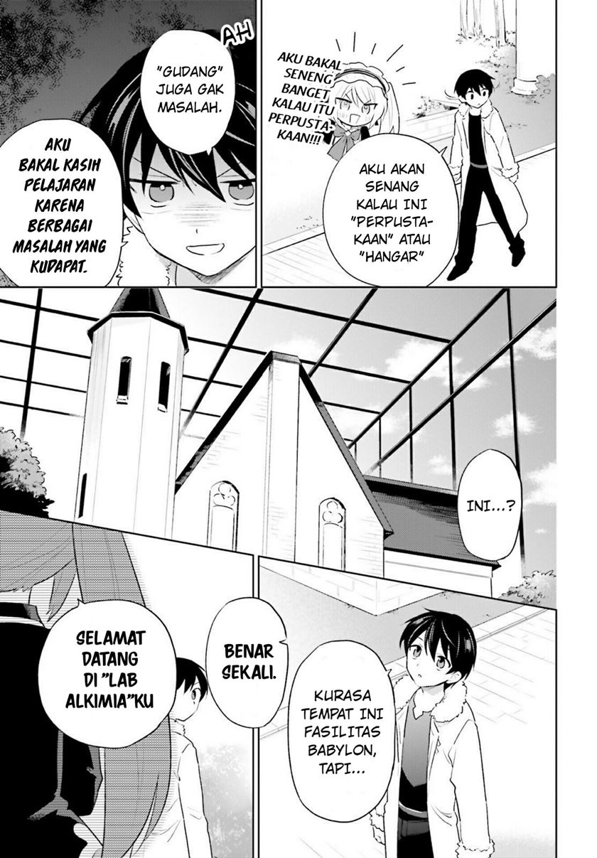 Isekai wa Smartphone to Tomo ni. Chapter 51 page 9