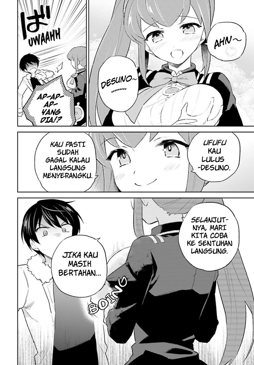 Isekai wa Smartphone to Tomo ni. Chapter 51 page 12