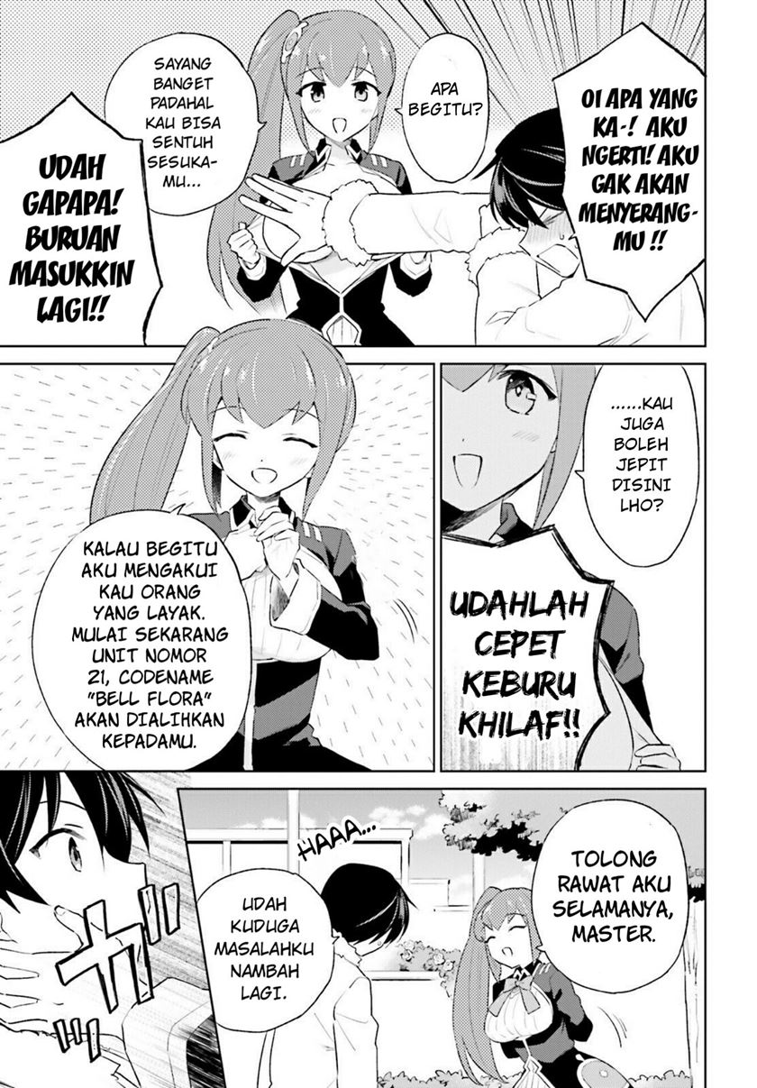 Isekai wa Smartphone to Tomo ni. Chapter 51 page 13
