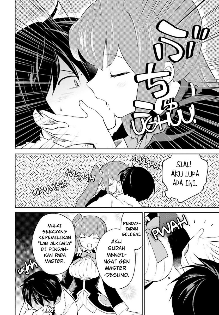 Isekai wa Smartphone to Tomo ni. Chapter 51 page 14