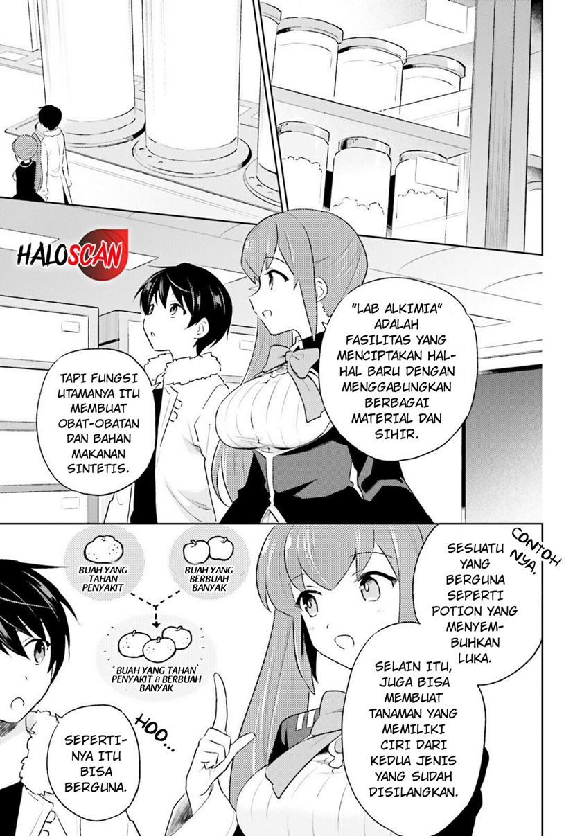 Isekai wa Smartphone to Tomo ni. Chapter 51 page 15