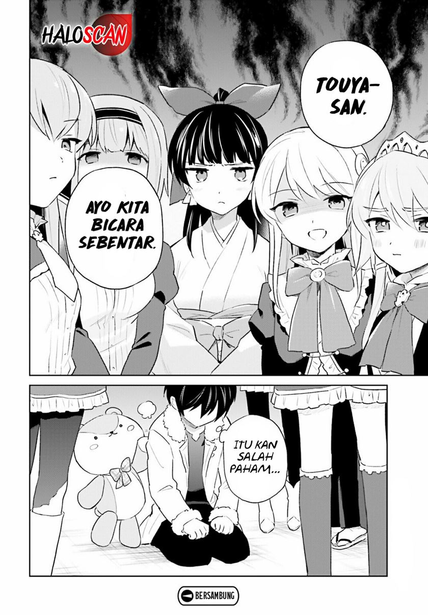 Isekai wa Smartphone to Tomo ni. Chapter 51 page 20