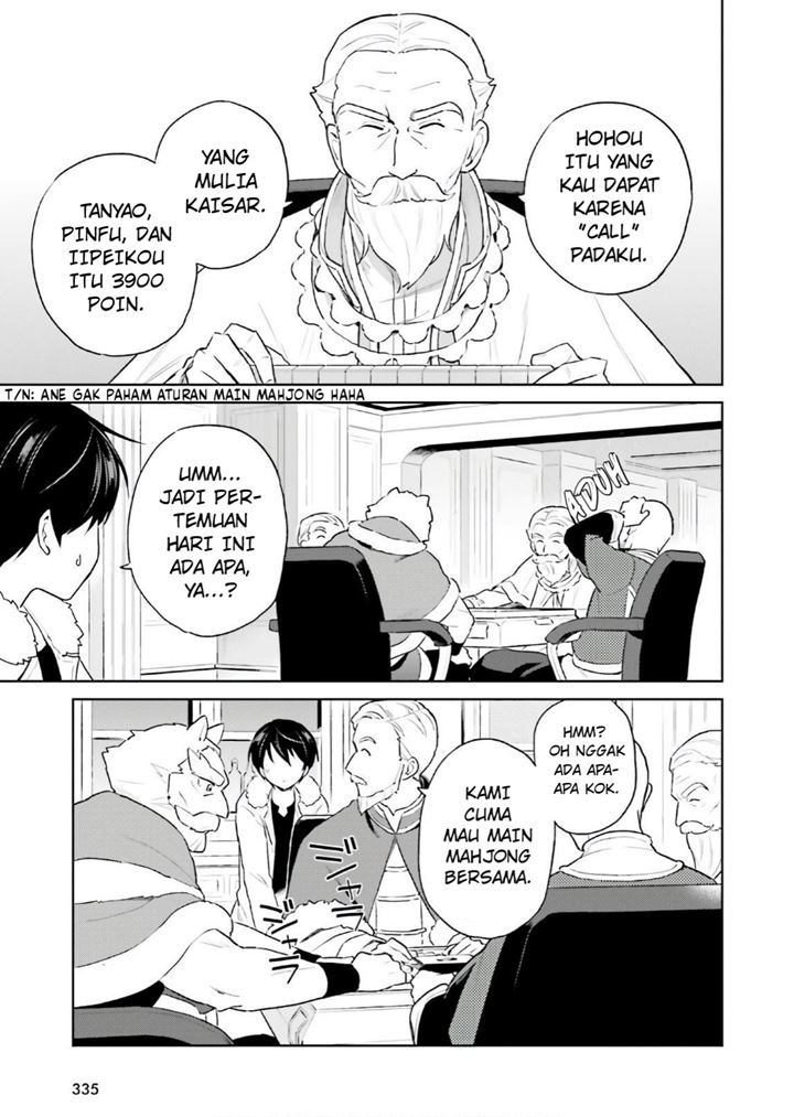 Isekai wa Smartphone to Tomo ni. Chapter 52 page 3