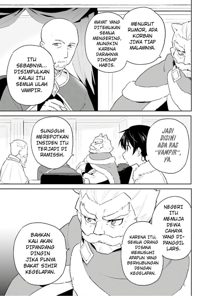 Isekai wa Smartphone to Tomo ni. Chapter 52 page 5