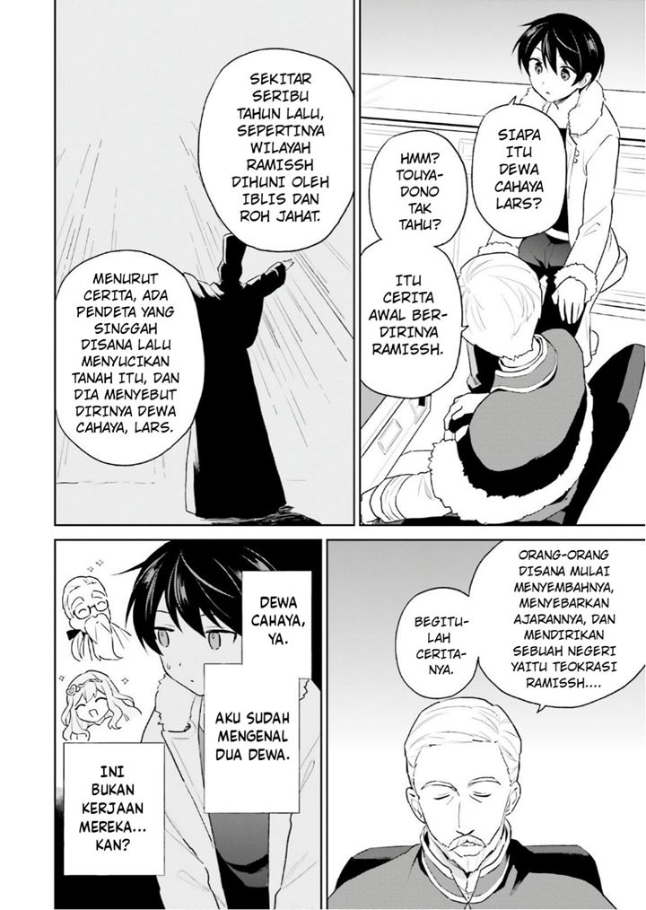 Isekai wa Smartphone to Tomo ni. Chapter 52 page 6