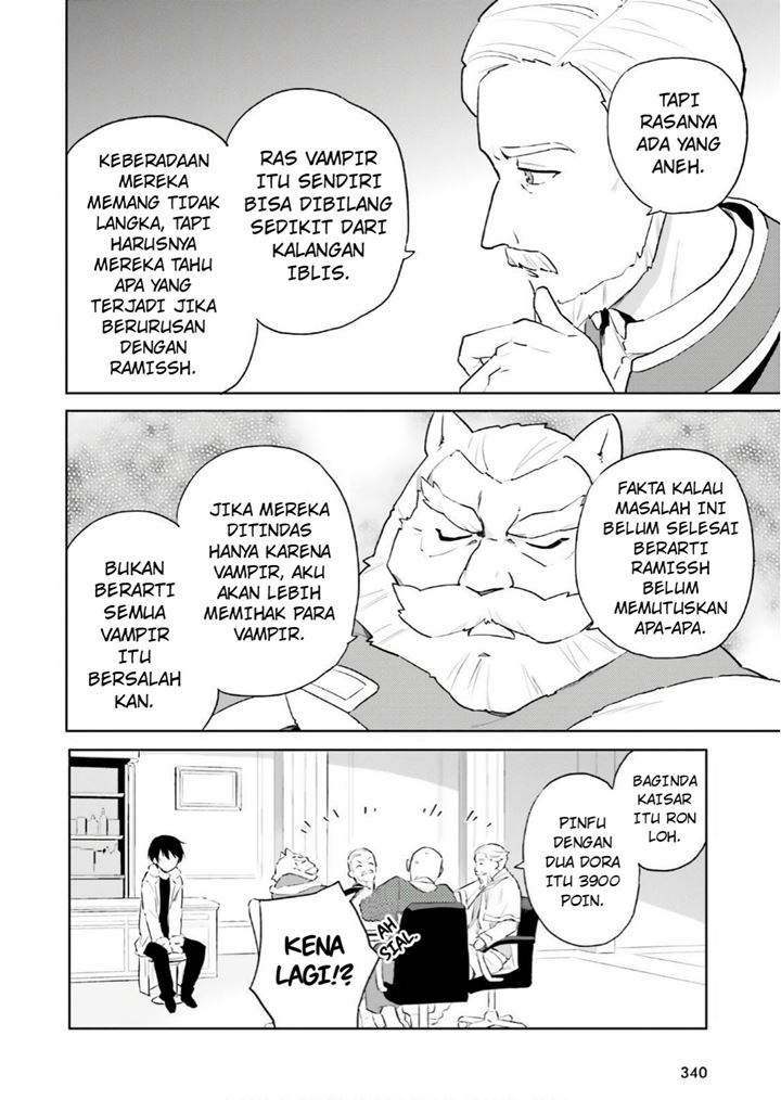 Isekai wa Smartphone to Tomo ni. Chapter 52 page 8