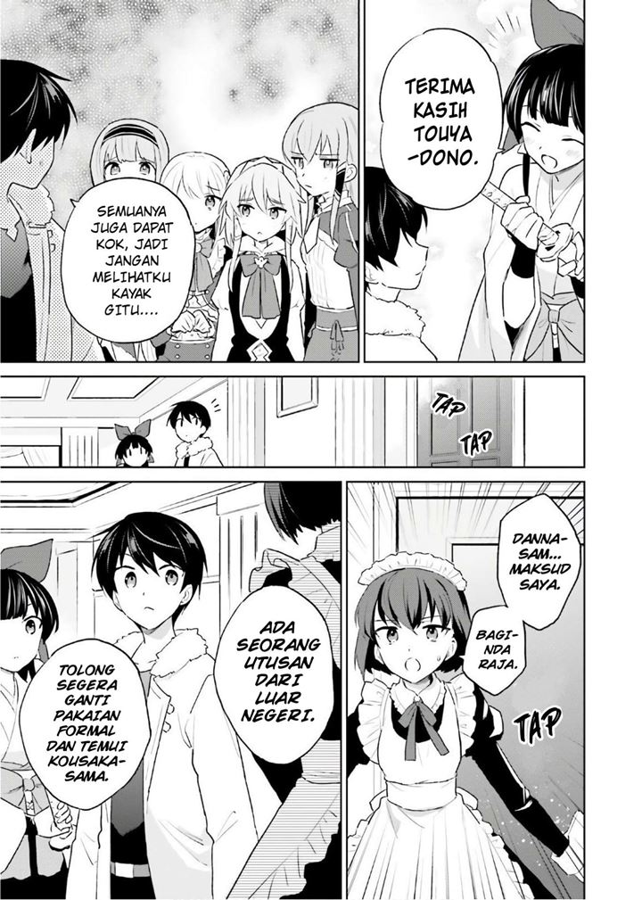 Isekai wa Smartphone to Tomo ni. Chapter 52 page 11
