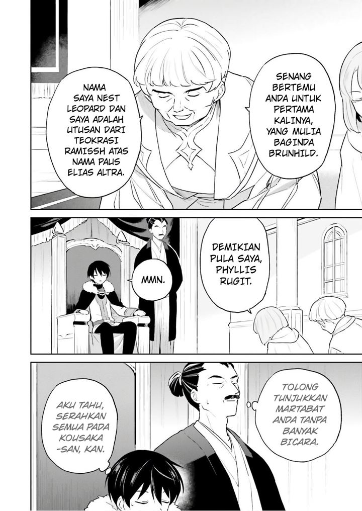 Isekai wa Smartphone to Tomo ni. Chapter 52 page 12