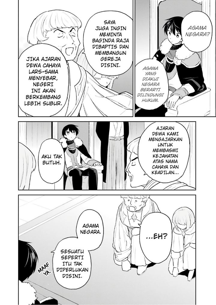 Isekai wa Smartphone to Tomo ni. Chapter 52 page 14