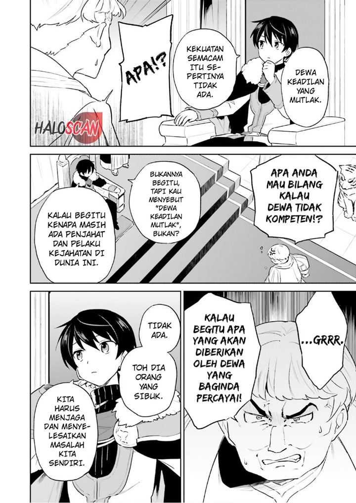 Isekai wa Smartphone to Tomo ni. Chapter 52 page 16