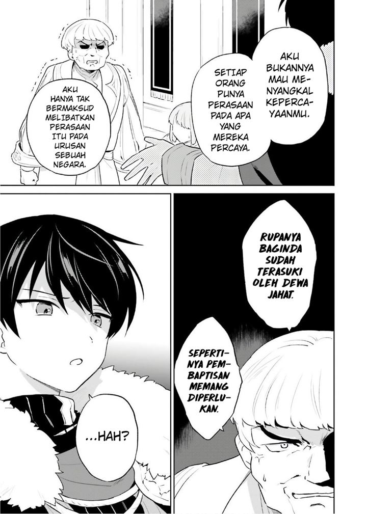 Isekai wa Smartphone to Tomo ni. Chapter 52 page 17