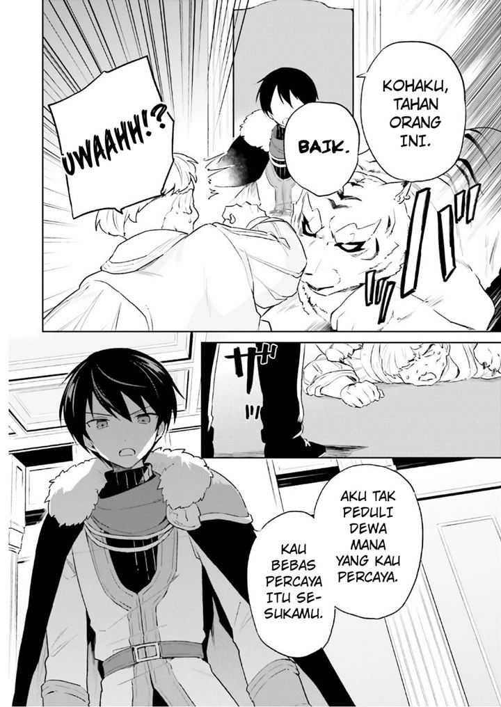 Isekai wa Smartphone to Tomo ni. Chapter 52 page 18
