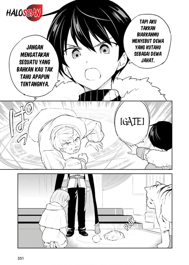 Isekai wa Smartphone to Tomo ni. Chapter 52 page 19