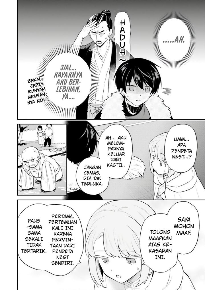 Isekai wa Smartphone to Tomo ni. Chapter 52 page 20