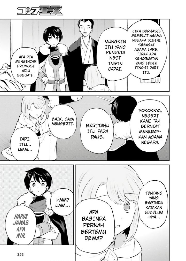 Isekai wa Smartphone to Tomo ni. Chapter 52 page 21