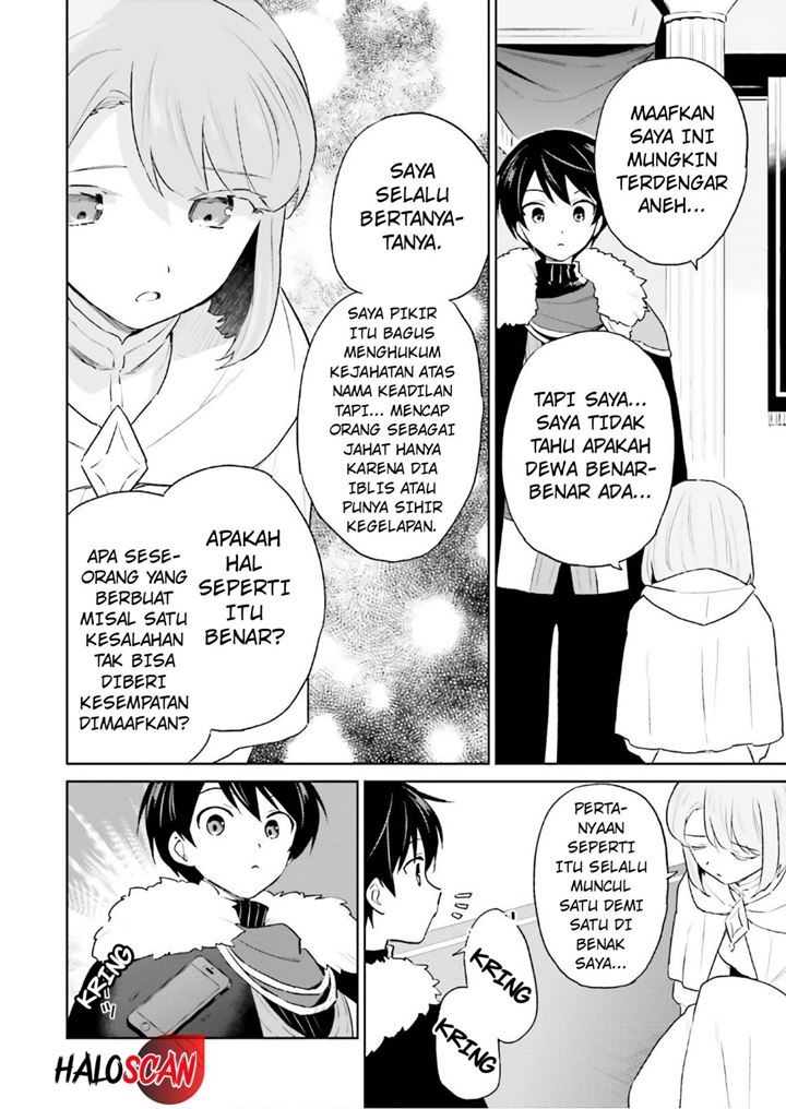 Isekai wa Smartphone to Tomo ni. Chapter 52 page 22